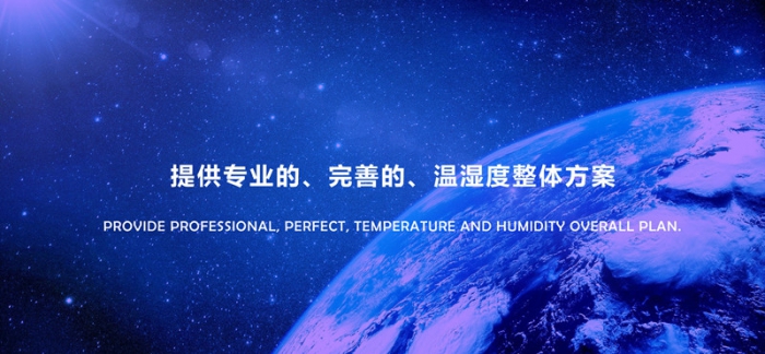 “回南天”墻壁都在流水？做好這5步，去除濕氣，家里干燥忒舒服