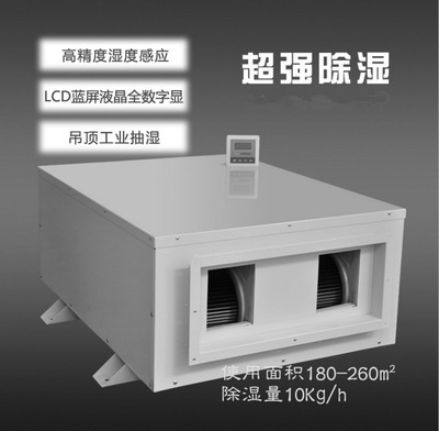 家中不夠大，要不要裝新風(fēng)系統(tǒng)？
