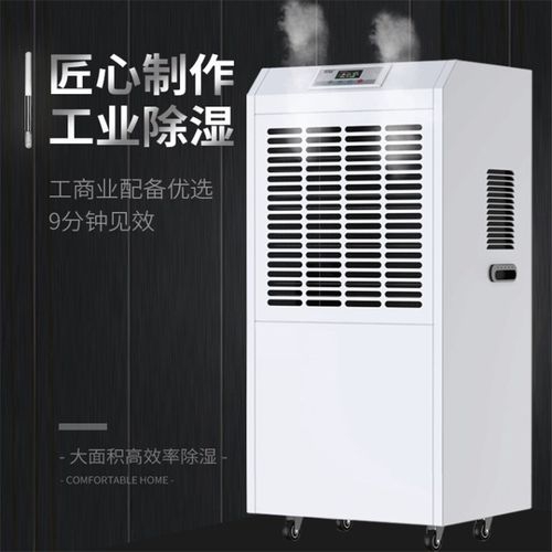 床潮濕屬不屬于正?，F(xiàn)象？