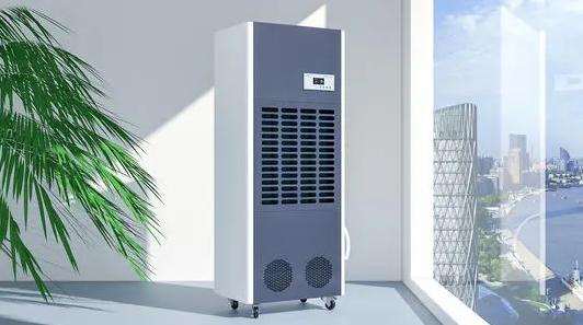 開學寢室潮濕怎么辦？伊島除濕機來幫你