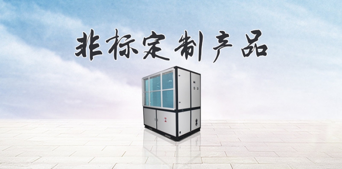 空氣濕度不對可能疾病纏身，除濕機(jī)你值得了解一下