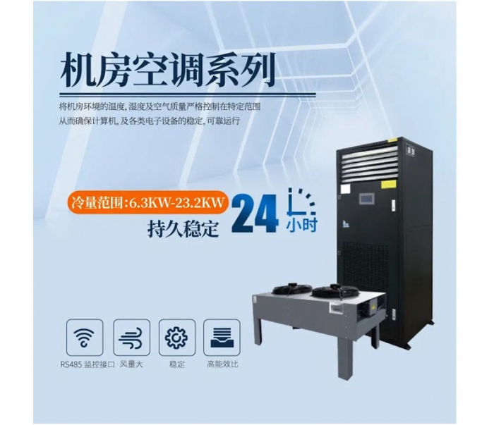 新風除濕機的優(yōu)勢！