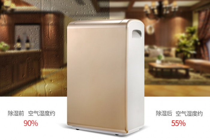 大戰(zhàn)回南天，除濕機(jī)有那么美好么？
