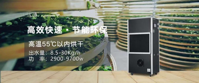 又到了開始防潮、防毛的季節(jié)，到了這個(gè)季節(jié)做好這些準(zhǔn)備