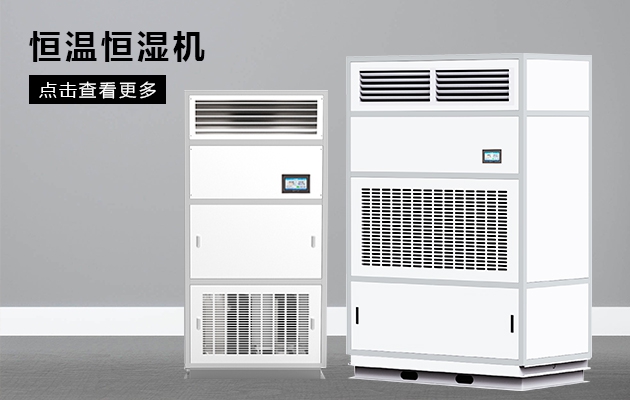 熱熱熱，雨雨雨，接下來(lái)是梅雨季？