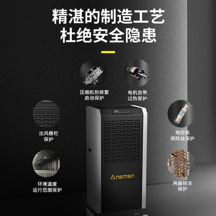 嬰兒游泳館用新風(fēng)除濕機(jī)，靜享干爽與舒適
