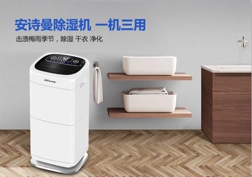 電子廠靜電危害多多，電子廠加濕機應對有方