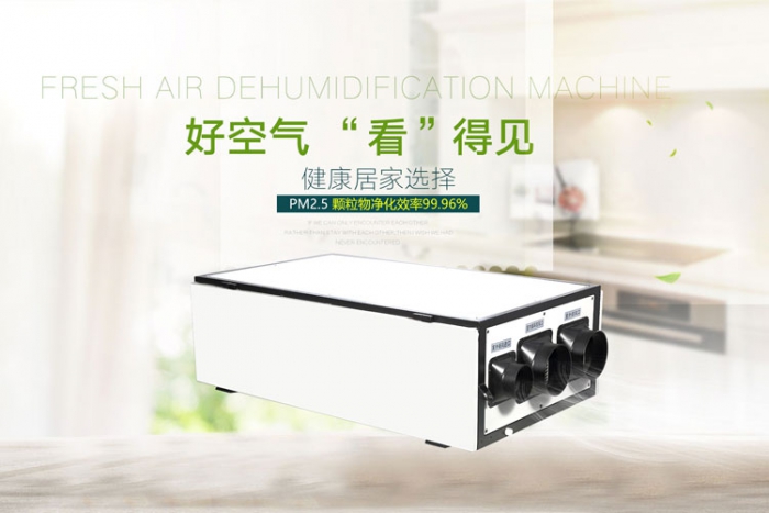 霧化抑菌消毒通道門，360°防疫霧化消毒艙