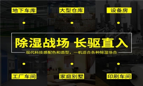 寧波進(jìn)入流感高發(fā)期，都是濕冷惹禍