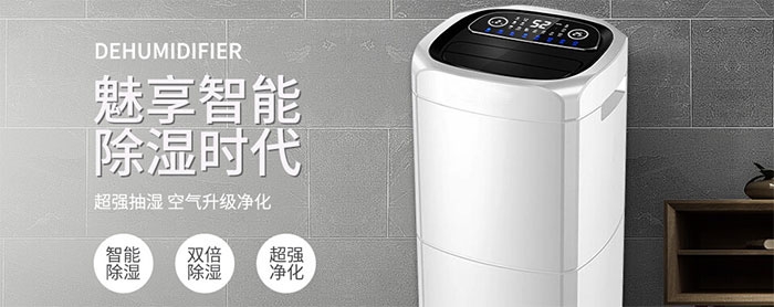制冷系統(tǒng)的結(jié)霜方向是有講究的 你知道嗎？