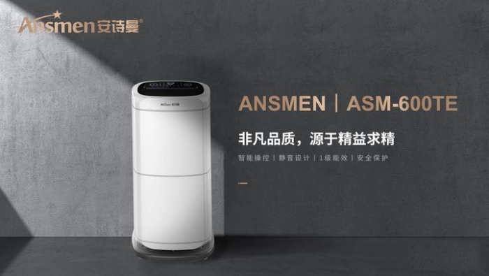 雨季潮濕，電器容易引發(fā)火災