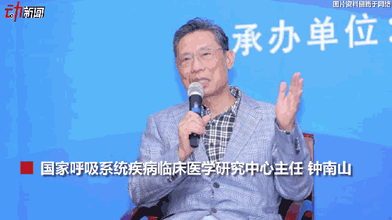 3月新一波流感來襲？動畫教你咋預(yù)防