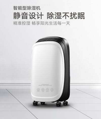 新風(fēng)就是空氣凈化器+空調(diào)？并非如此