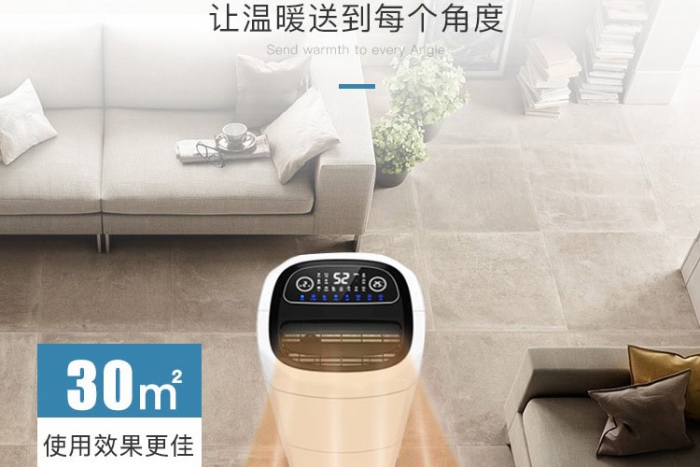小型解凍機(jī)加濕器，低溫高濕解凍機(jī)加濕系統(tǒng)