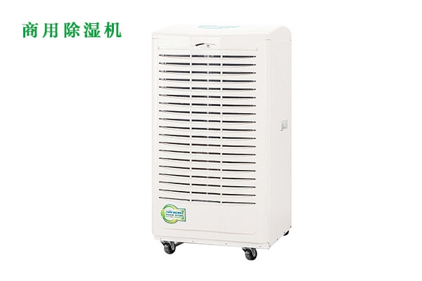 梅雨季節(jié)，謹(jǐn)防霉菌過敏！