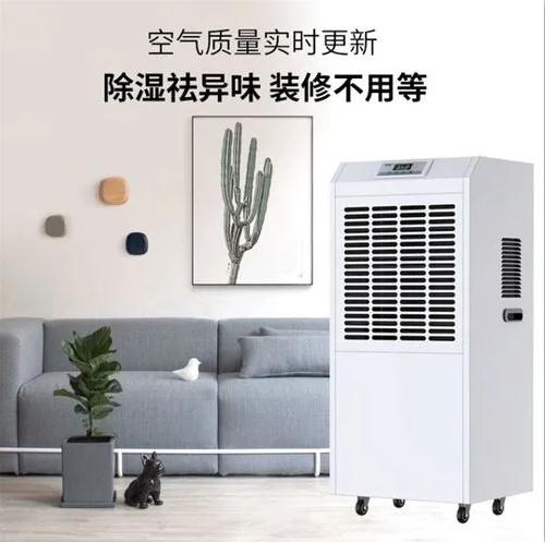 轉(zhuǎn)輪除濕機是否具有專業(yè)性？