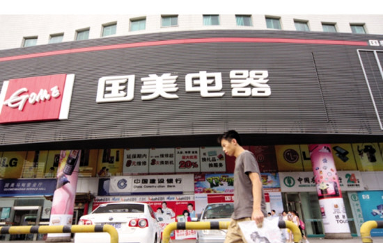 蘇寧國美實體店為什么沒見到在售除濕機？