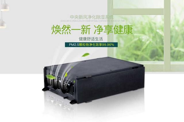 大霧量噴霧消毒機(jī)，大空間噴霧消毒快省藥液