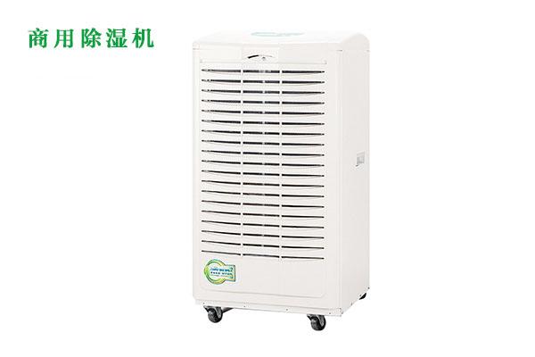 恒溫恒濕機精密空調(diào)與普通空調(diào)的區(qū)別！