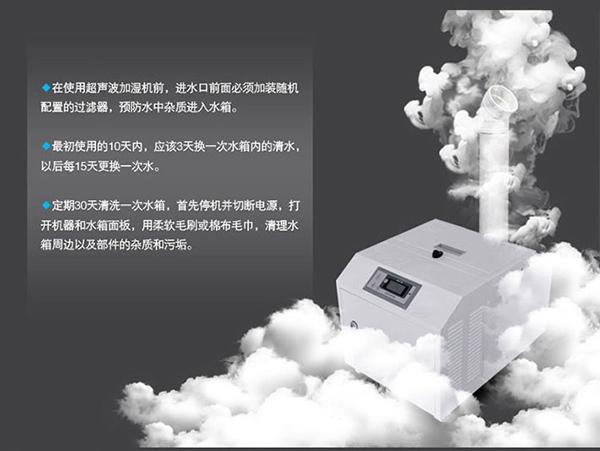 重要！切記！除濕機(jī)也要經(jīng)常清潔保養(yǎng)