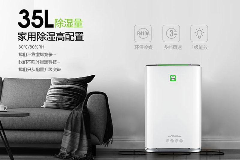 如何快速高效地清洗恒溫恒濕機？_除濕機廠家