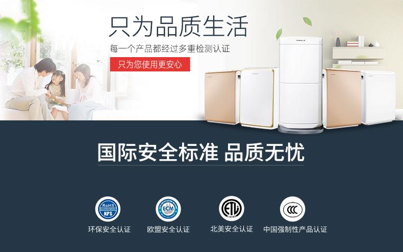 潮濕促使大腦早衰，而腦年齡竟然與壽命密切相關(guān)！