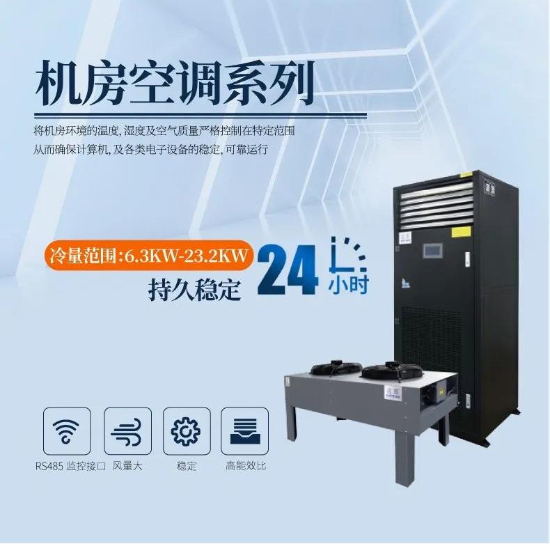 如保證工業(yè)除濕機(jī)能夠正常工作？