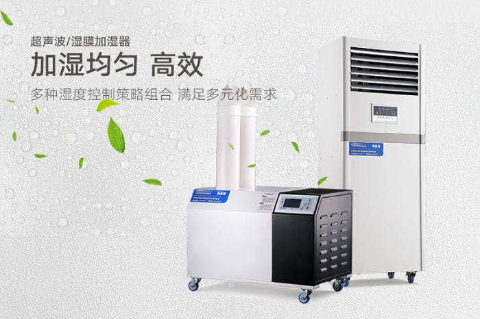 中巴經(jīng)濟(jì)走廊，抽濕機(jī)企業(yè)可以分杯羹嗎？
