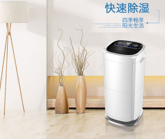 三面進(jìn)風(fēng)除濕機的運行安全高效