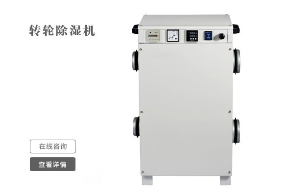 泳池熱泵到底可靠不可靠，主要有哪幾方面？